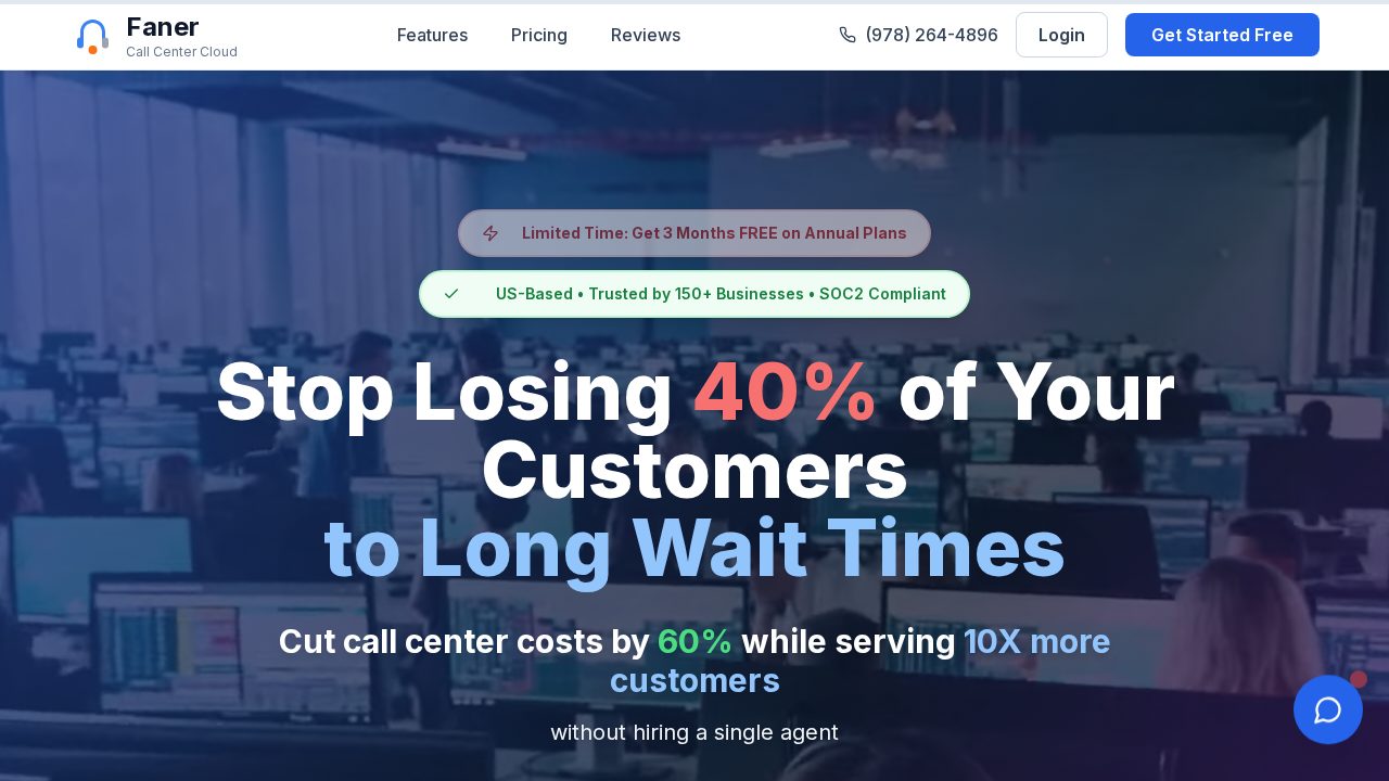 FanerCall Center website